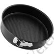 Karácsonyi csomagolású 26 cm-es Zenker kapcsos tortaforma