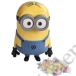 Minions persely cukorkával