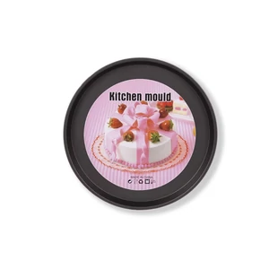 26 cm-es kerek pizza sütő forma