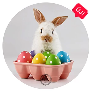 Nyuszi pöttyös tojások között tortaostya