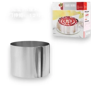 Tortakarika 15 cm magas állítható (16-30 cm)