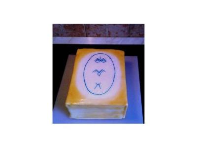 Rovasíras torta